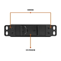 工业级百兆收发器